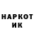 Кетамин VHQ orangeboi 33