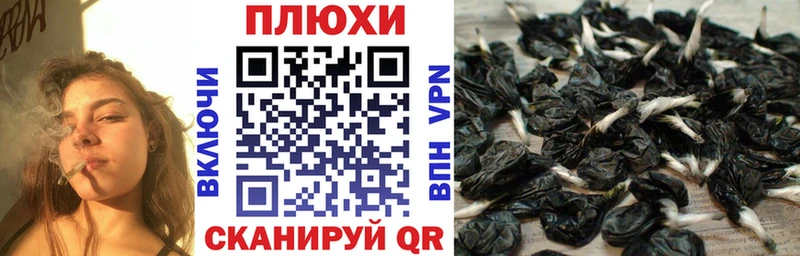 как найти закладки  Липецк  Гашиш индика сатива 