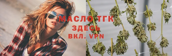 кокаин колумбия Магадан