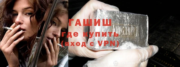 прущая мука Абдулино