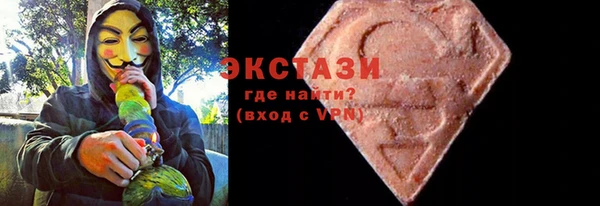 кокаин колумбия Магадан