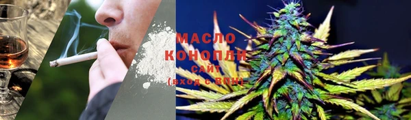 таблы Абинск