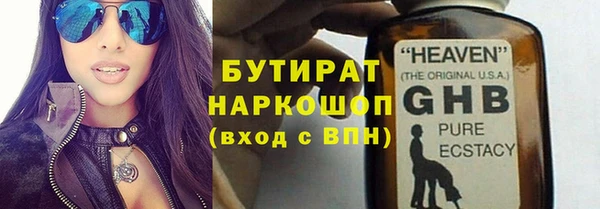 кокаин колумбия Магадан