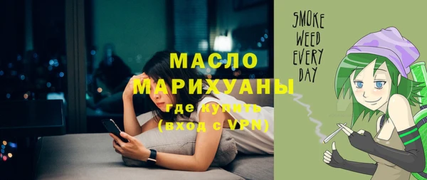 тгк Майский