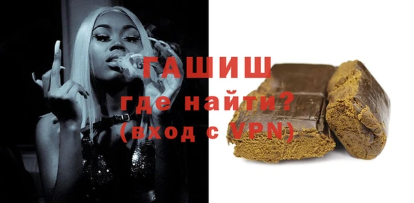 кокаин колумбия Магадан