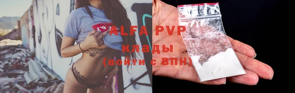 кокаин колумбия Магадан