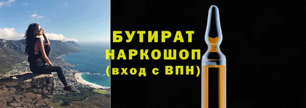 кокаин колумбия Магадан