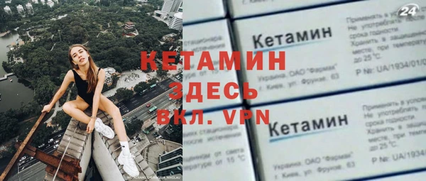 тгк Майский