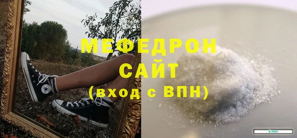 кокаин колумбия Магадан