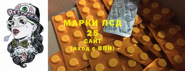 кокаин колумбия Магадан