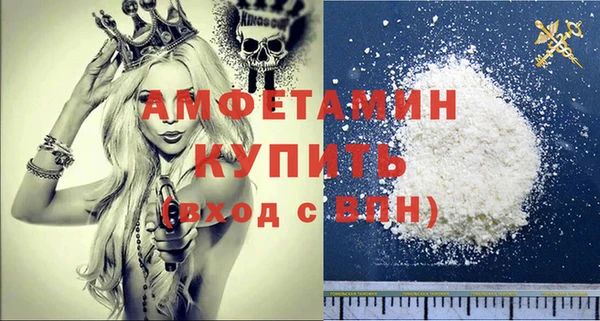 кокаин колумбия Магадан