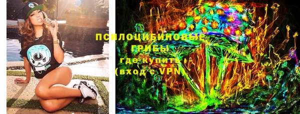 прущая мука Абдулино