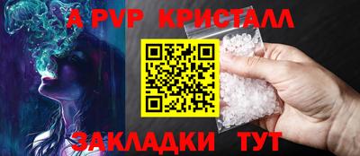 кокаин колумбия Владикавказ