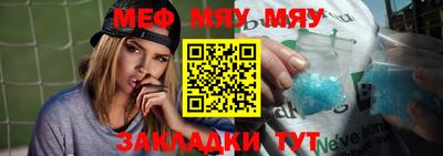 кокаин колумбия Владикавказ