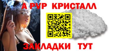 кокаин колумбия Владикавказ