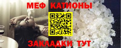 кокаин колумбия Владикавказ