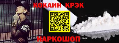 хмурый Владимир