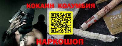 хмурый Владимир