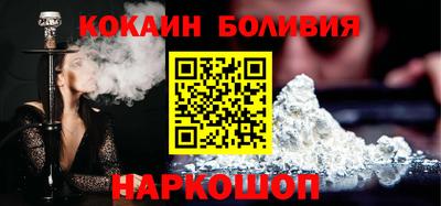 мет Владивосток