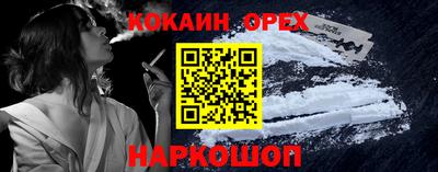 мет Владивосток