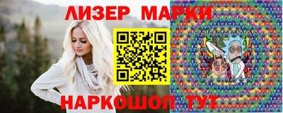 хмурый Владимир