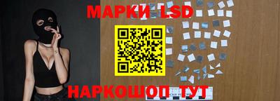 кокаин колумбия Владикавказ