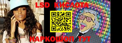 мет Владивосток