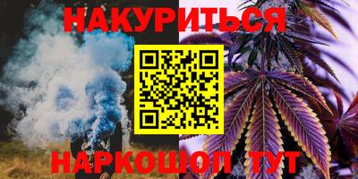 кокаин колумбия Владикавказ
