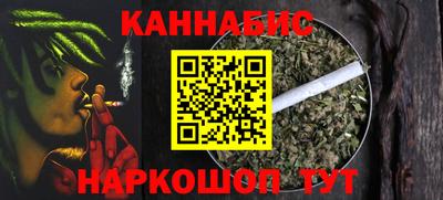 мет Владивосток