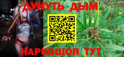 кокаин колумбия Владикавказ