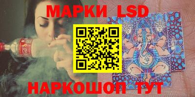 кокаин колумбия Владикавказ
