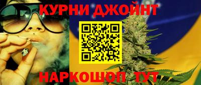 мет Владивосток