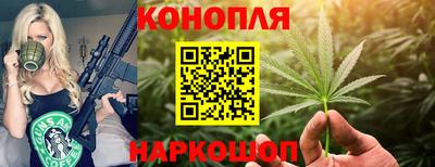 кокаин колумбия Владикавказ