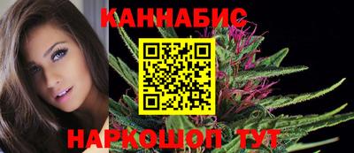 кокаин колумбия Владикавказ