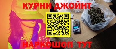 кокаин колумбия Владикавказ