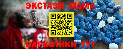 хмурый Владимир
