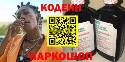 хмурый Владимир
