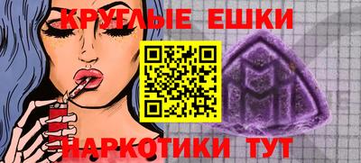 хмурый Владимир