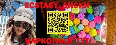 хмурый Владимир