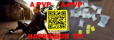 кокаин колумбия Владикавказ