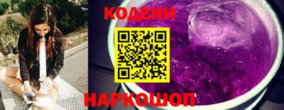 мет Владивосток
