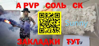 хмурый Владимир