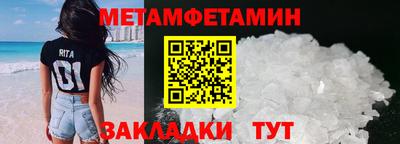 хмурый Владимир