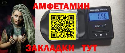 хмурый Владимир