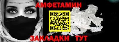 хмурый Владимир