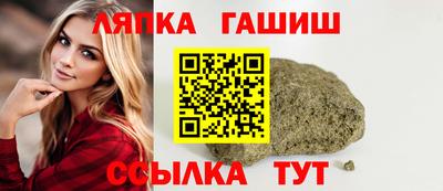 кокаин колумбия Владикавказ