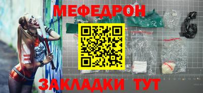 хмурый Владимир