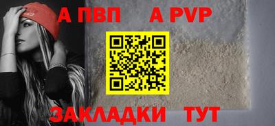 хмурый Владимир