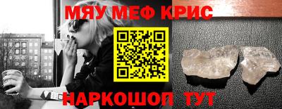 кокаин колумбия Владикавказ